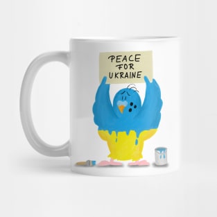 Support Ukraine! Mug